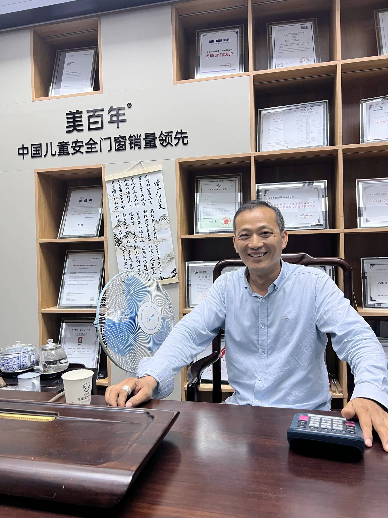 文章配图-1